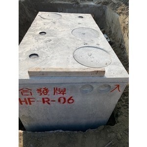 污水處理槽/化糞池施工