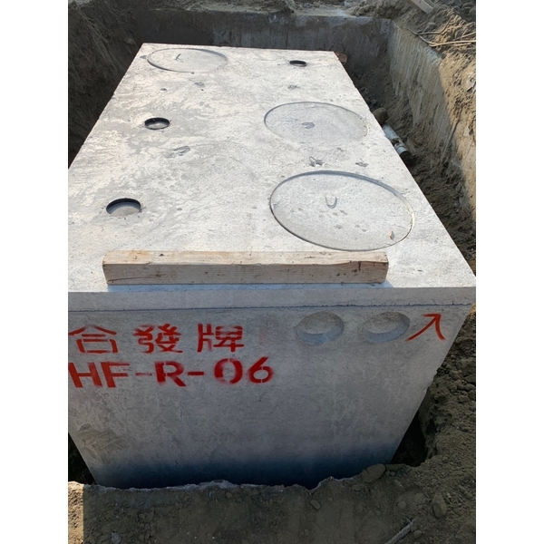 污水處理槽/化糞池施工