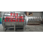 4噸臥式開放保溫桶