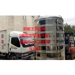 5噸平底開放保溫桶 - 節能王儲熱儲冷容器設備有限公司