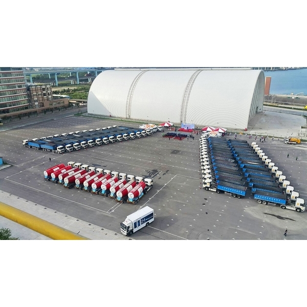 台北港建材配銷中心