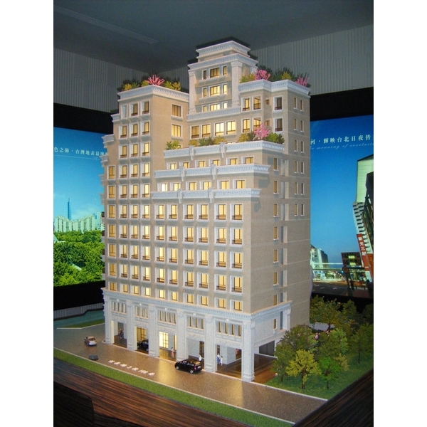 威盛建設-大安信義