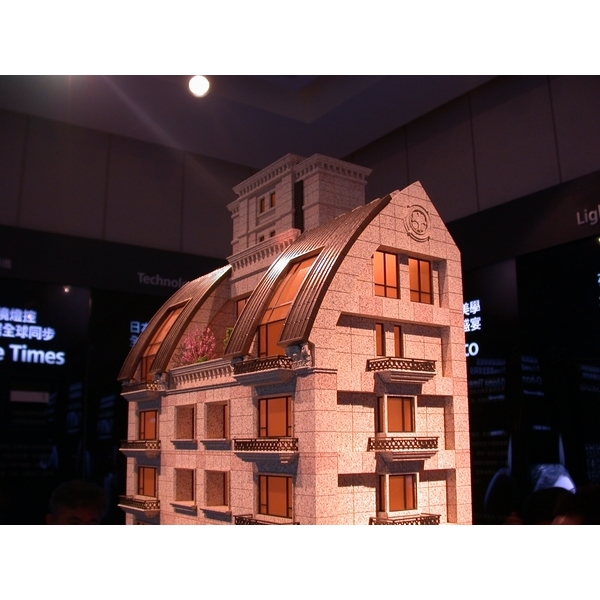 大華建設信義九五