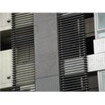 鋁格柵 - 金鋁光鋁業有限公司