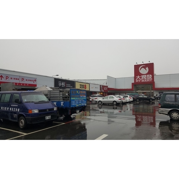 合作廠商搬家實績