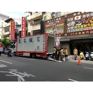 合作廠商搬家實績