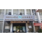 合作廠商搬家實績 - 來來專業搬家公司