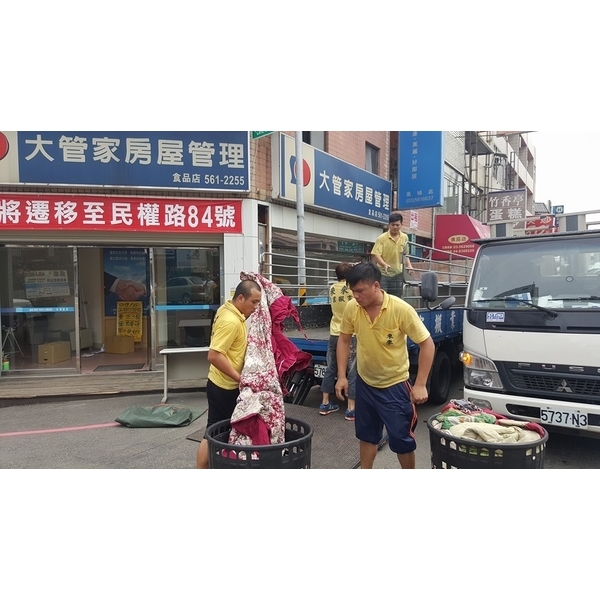 合作廠商搬家實績