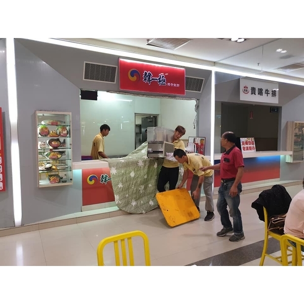 合作廠商搬家實績