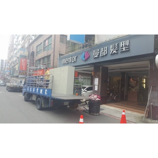 合作廠商搬家實績,來來專業搬家公司