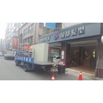 合作廠商搬家實績 - 來來專業搬家公司