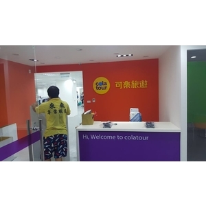 合作廠商搬家實績