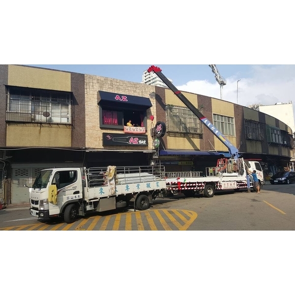 合作廠商搬家實績