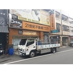 合作廠商搬家實績 - 來來專業搬家公司