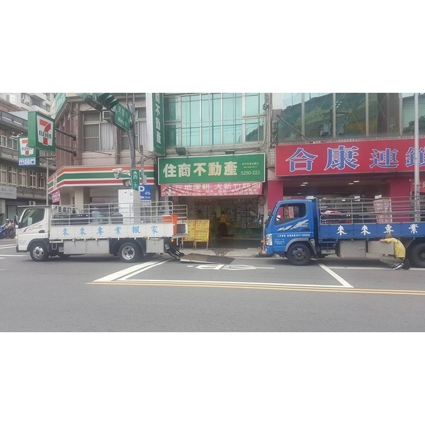 合作廠商搬家實績