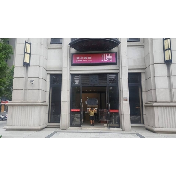 合作廠商搬家實績