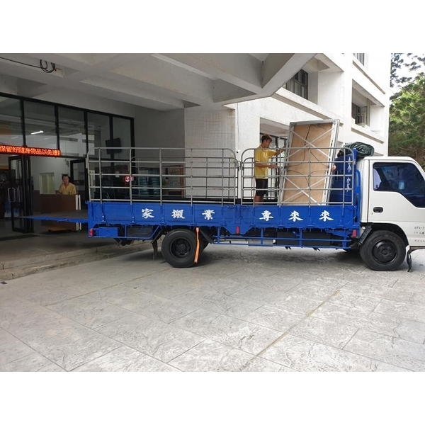 6.8噸大貨車搬運,來來專業搬家公司
