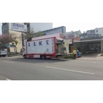 11噸歐翼可側掀箱型大貨車 - 來來專業搬家公司