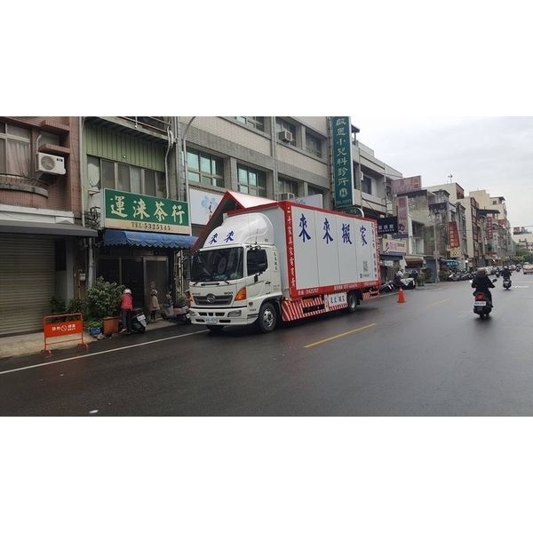 11噸歐翼可側掀箱型大貨車,來來專業搬家公司