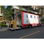 11噸歐翼可側掀箱型大貨車 - 來來專業搬家公司