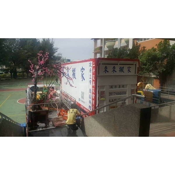 11噸歐翼可側掀箱型大貨車 11噸歐翼可側掀箱型大貨車,來來專業搬家公司