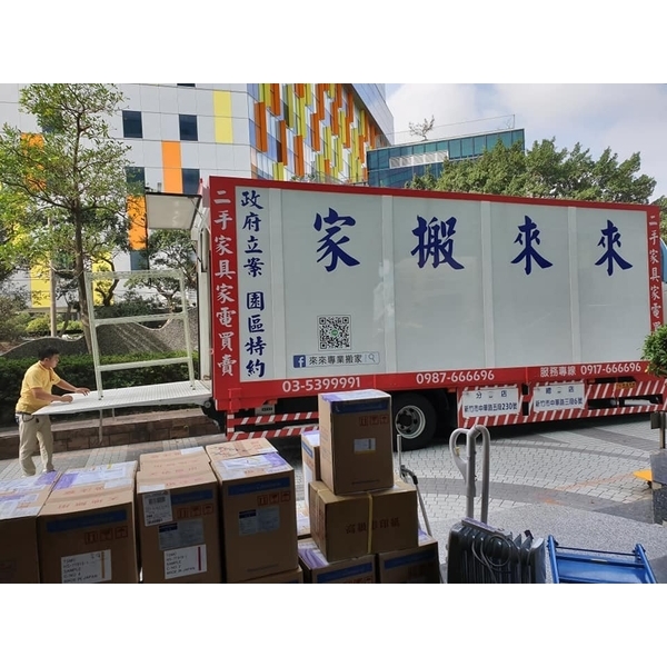 11噸歐翼可側掀箱型大貨車,來來專業搬家公司