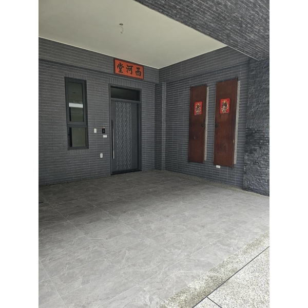 林宅（府）懷舊風