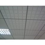 明架天花板 - 九樘室內裝修有限公司