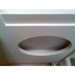 造型天花板 - 九樘室內裝修有限公司