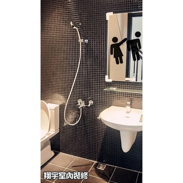 廁所翻新-翔宇室內裝修工程