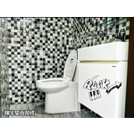 廁所翻新 - 翔宇室內裝修工程