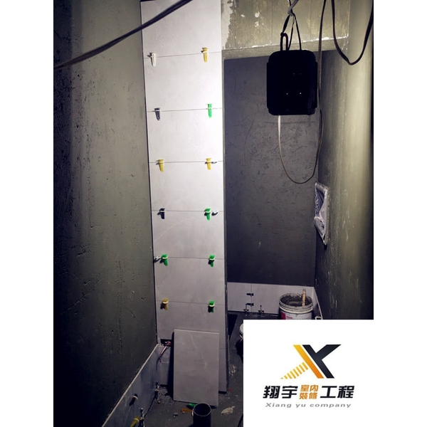 施貼壁磚-翔宇室內裝修工程