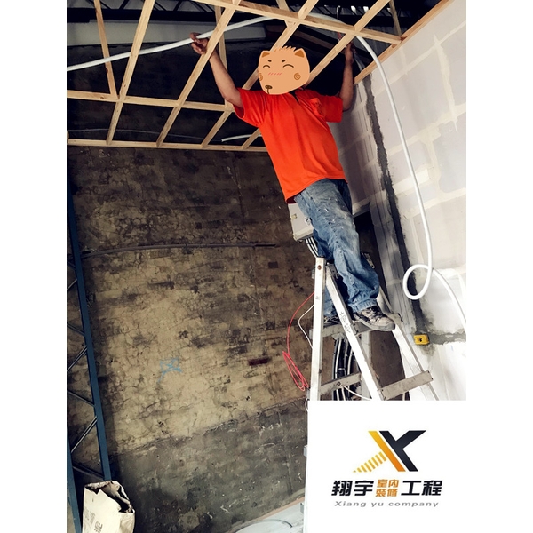 天花板骨架 天花板骨架-翔宇室內裝修工程
