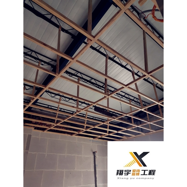 天花板骨架 天花板骨架,翔宇室內裝修工程