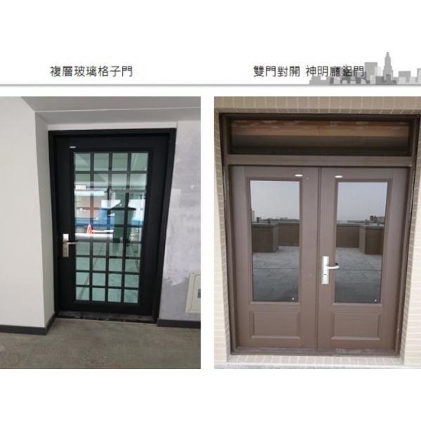 格子門,名冠鋁業有限公司