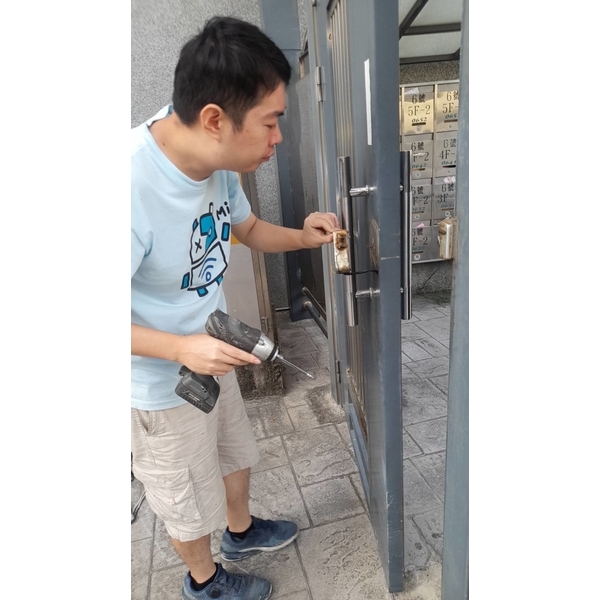 門鎖更新,真品商行