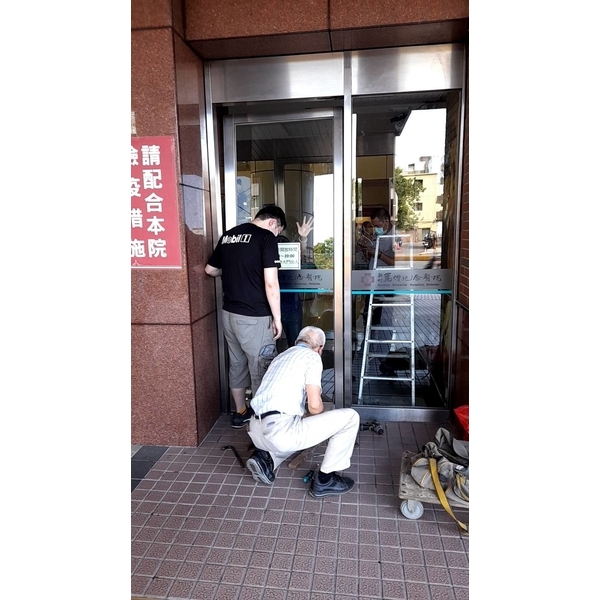 金屬（防火）門更新維修保養-真品商行