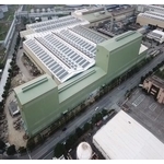 尚承鋼鐵股份有限公司 - 東台國際股份有限公司