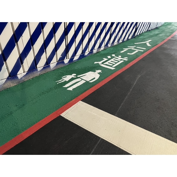 人行道－冷塑型彩色止滑道路塗料-新晟化工原料企業有限公司