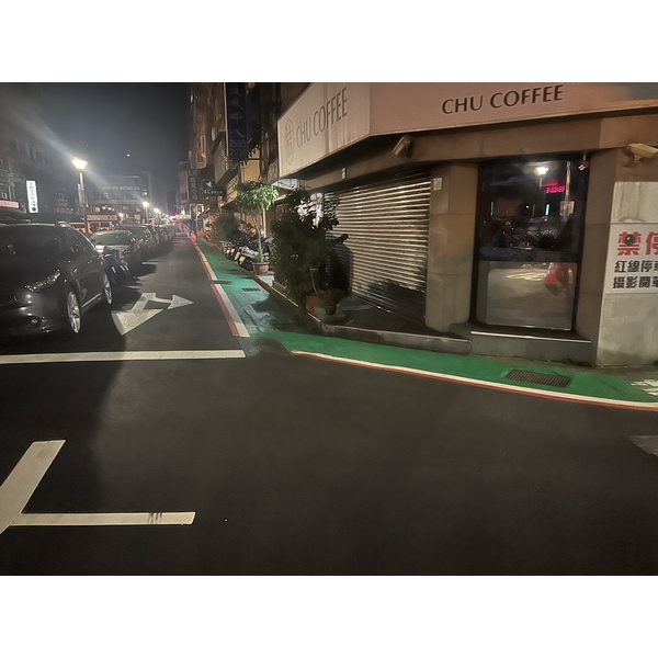 人行道－冷塑型彩色止滑道路塗料-新晟化工原料企業有限公司