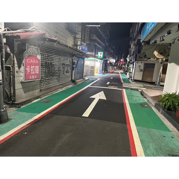 人行道－冷塑型彩色止滑道路塗料-新晟化工原料企業有限公司
