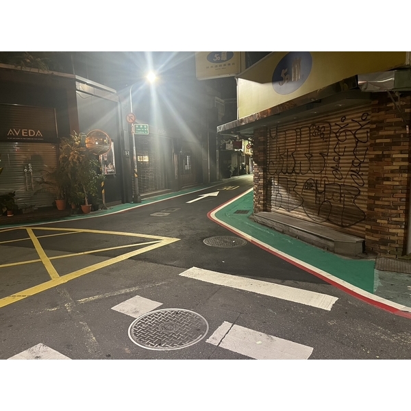 人行道－冷塑型彩色止滑道路塗料,新晟化工原料企業有限公司