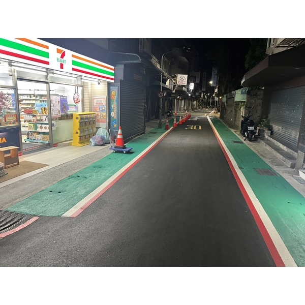 人行道－冷塑型彩色止滑道路塗料-新晟化工原料企業有限公司