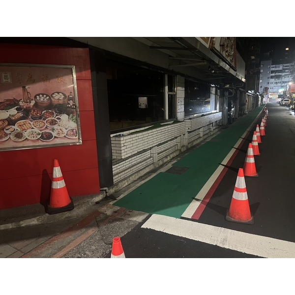 人行道－冷塑型彩色止滑道路塗料-新晟化工原料企業有限公司