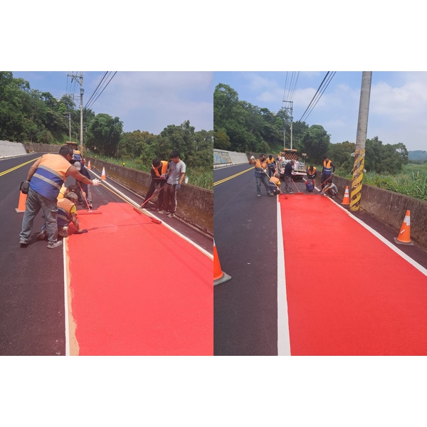 冷塑型彩色止滑道路塗料-自行車道-新晟化工原料企業有限公司