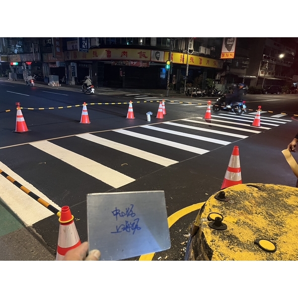 斑馬線－冷塑型彩色止滑道路塗料-新晟化工原料企業有限公司