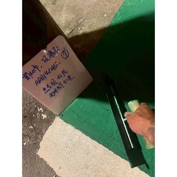 人行道－冷塑型彩色止滑道路塗料-新晟化工原料企業有限公司