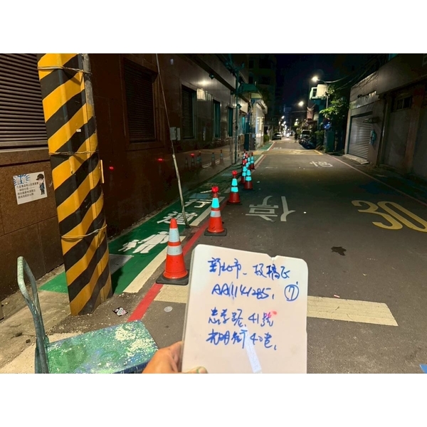 人行道－冷塑型彩色止滑道路塗料-新晟化工原料企業有限公司