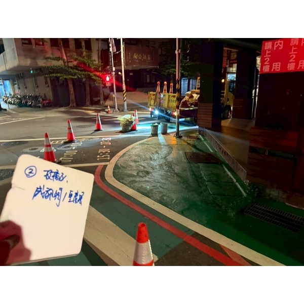 人行道－冷塑型彩色止滑道路塗料