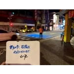 人行道－冷塑型彩色止滑道路塗料 - 新晟化工原料企業有限公司